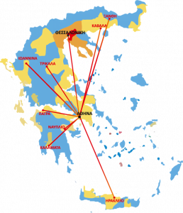 Πανελλήνιος Σύνδεσμος Τυφλών