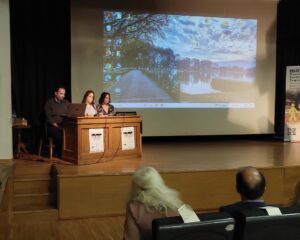 Εισηγητές ημερίδας